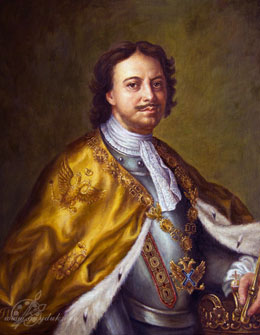 Портрет Петра I